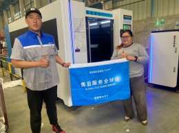 ส่งมอบเครื่อง Marking Fiber Laser 30w  พิกัดชลบุรี