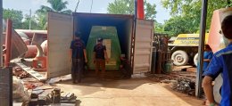 Shipment Terms