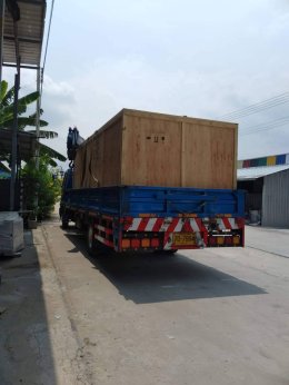 Shipment Terms