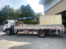 Shipment Terms