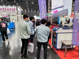 INTERMACH 2023