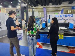 INTERMACH 2023