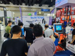 INTERMACH 2023