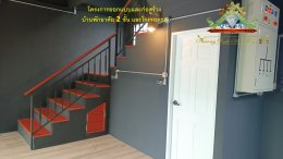 ออกแบบบ้าน สร้างบ้าน2ชั้น พร้อมโรงจอดรถ