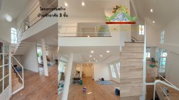 โครงการก่อสร้าง บ้านพักอาศัย 3ชั้น