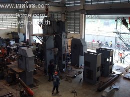 กระพ้อลำเลียง(bucket elevator)