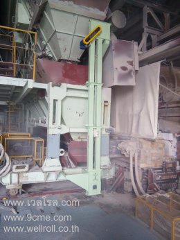 กระพ้อลำเลียง(bucket elevator)