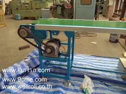 สายพานลำเลียง(Belt conveyor)