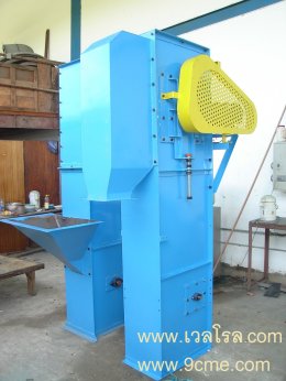 กระพ้อ(Bucket elevator)