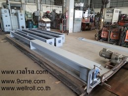 สกรูคอนเวเยอร์(Screw conveyor)