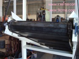 สแลท คอนเวเยอร์(slat conveyor)