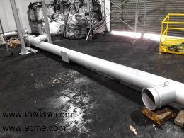 สกรูปูนฯ10นิ้ว (cement screw conveyor#273(10 inch))