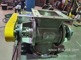 โรตารี่วาล์ว(rotary valve)