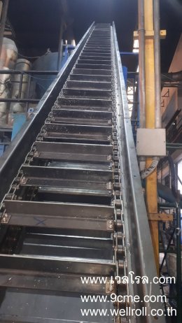 โซ่กวาด(Flight conveyor, chip conveyor)