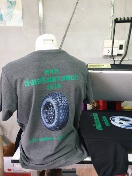 มารู้จักกับ ‘ผ้า’ กันเถอะ รับพิมพ์ สกรีน DTF/DFT