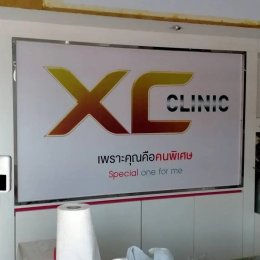 ชนิดของสติ๊กเกอร์ และคุณสมบัติในการใช้งาน ที่นิยมใช้ในปัจจุบัน