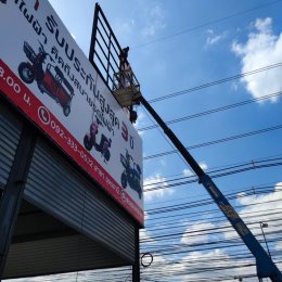 PVC คือ อะไร?(ความหมายของ PVC)‎ไวนิล คือ? ไวนิลทำมาจากอะไร?