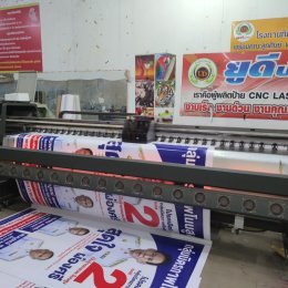 PVC คือ อะไร?(ความหมายของ PVC)‎ไวนิล คือ? ไวนิลทำมาจากอะไร?