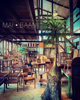 15 คาเฟ่อุดรธานี