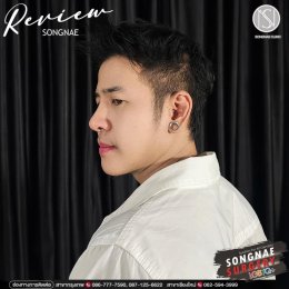 เสริมจมูกทอม