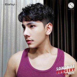 แก้จมูก SongnaeClinic