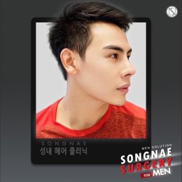 รีวิวเสริมจมูก ผู้ชาย