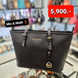 รวมกระเป๋าราคาต่ำกว่า 10,000 บาท
