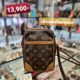 Louis Vuitton ราคาไม่เกิน 20,000 บาท