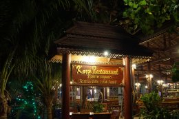 Our Restaurant