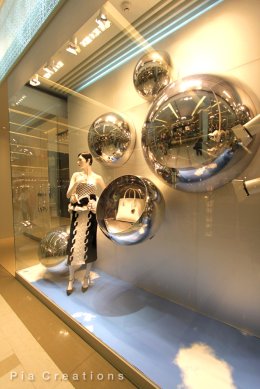 Dior Sky Ball