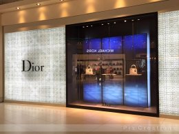 Dior Screen Esprit Tokyo Fall Collection 2015