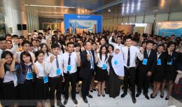 กรุงไทย ต้นกล้าสีขาว ประจำปี 2557
