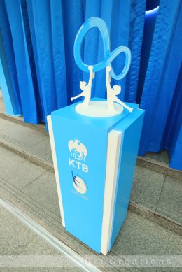 พิธีประกาศผลและมอบรางวัลโครงการ "กรุงไทย ยุววาณิช” ประจำปี 2557