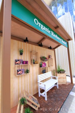 Organic Riceberry Market