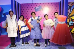 UOB Home Loan Thank You Party 2018