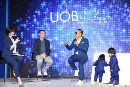 UOB : My Bank My Branch : Channel Transformation - Press Conference Event