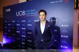 UOB : My Bank My Branch : Channel Transformation - Press Conference Event