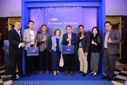 UOB : The Present @ The Past
