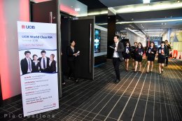 UOB World Class RM Seminar 2018 “Catch the Future”