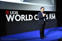 UOB World Class RM Seminar 2018 “Catch the Future”