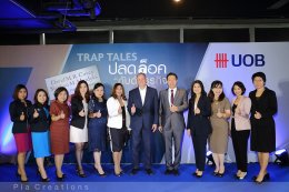 UOB : 7 Trap Tales