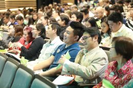 UOB Wealth Banking : MBA in One Day