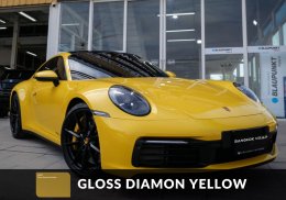 Porsche Carrera Wrap Yellow