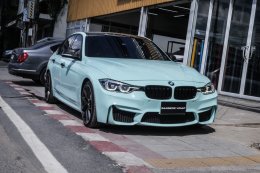 Mint Green - Series 3
