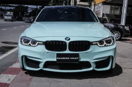 Mint Green - Series 3