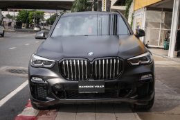 Ceramic Black - X5
