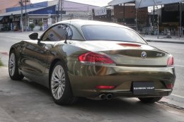 Gloss Metallic Midnight Gold