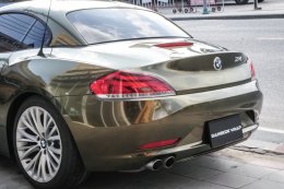 Gloss Metallic Midnight Gold