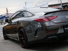 Mercury Gunmetal Grey - CLS53
