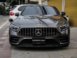 Mercury Gunmetal Grey - CLS53